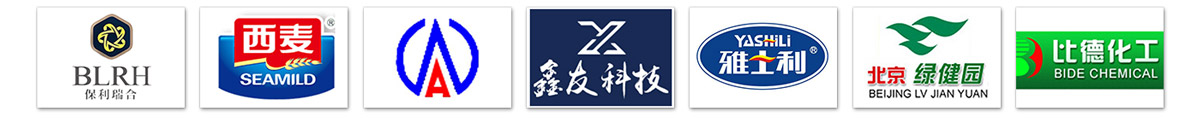 多點下料Z型提升機客戶