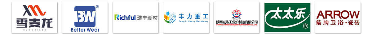 多點下料Z型提升機客戶_04