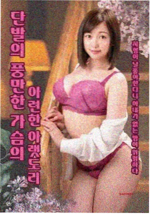 乔家大院